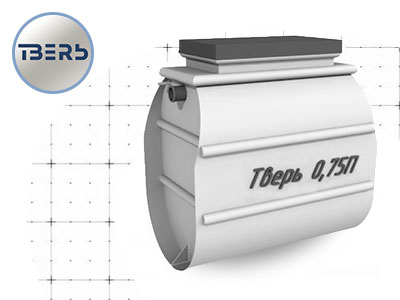 Септик ТВЕРЬ - отзывы