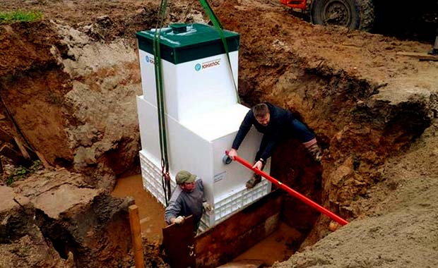 Объект СЕПТИК-ЦЕНТР 2