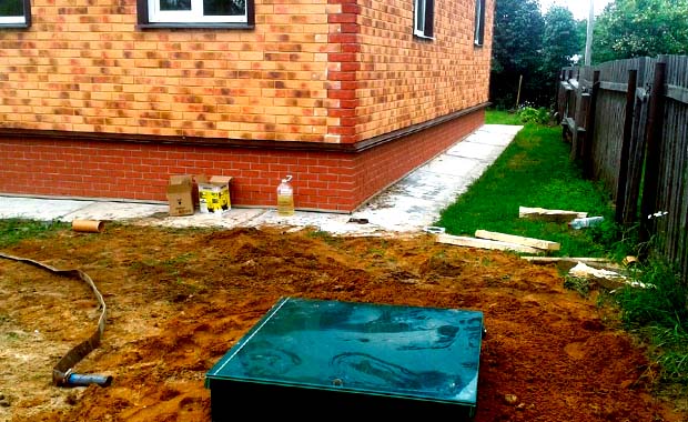 Объект СЕПТИК-ЦЕНТР 5