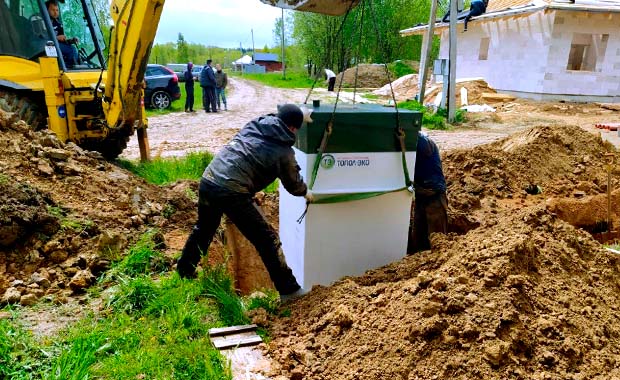 Объект СЕПТИК-ЦЕНТР 7